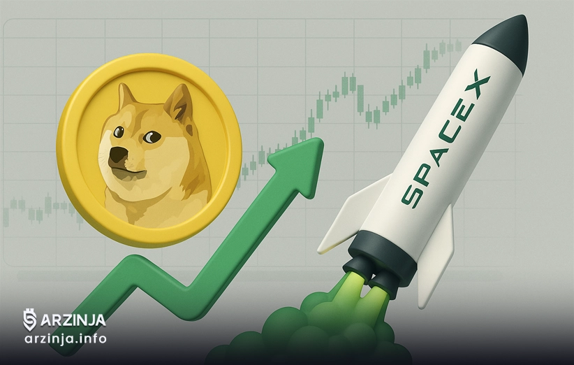 جزئیات مأموریت واقعی دوج کوین و نقش اسپیس‌ایکس