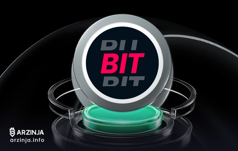 خرید بیتدیلر چه ویژگیهایی دارد؟