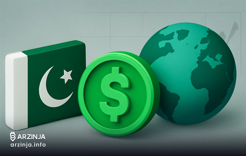 تمرکز پاکستان بر بازار جهانی استیبل کوینها