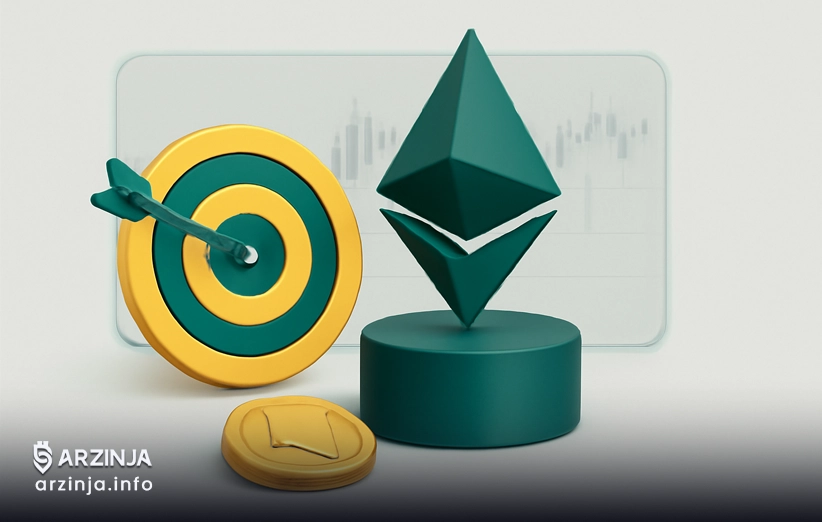 معرفی آپدیت فوساکا و اهداف آن