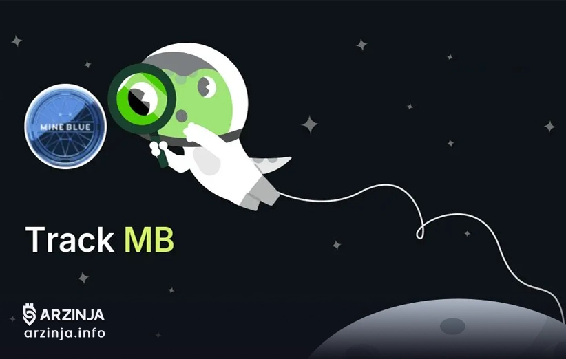 ویژگی‌های منحصربه‌فرد خرید ماین بلو