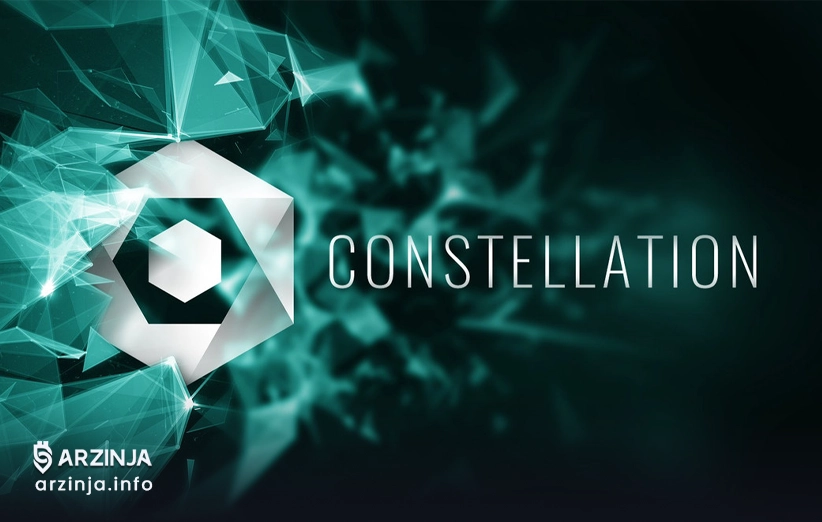 ویژگی‌های منحصربه‌فرد رمزارز کانستلیشن