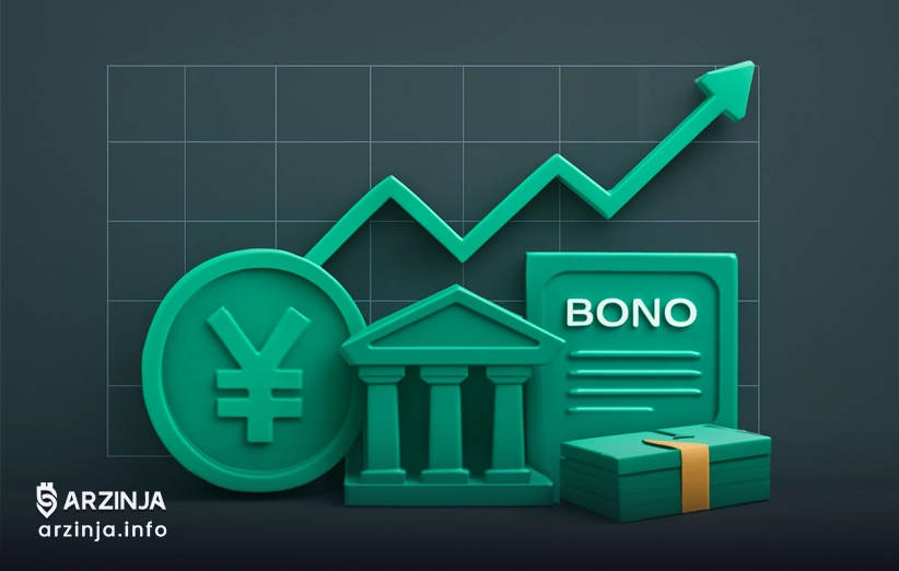 هدف JPYC در عرضه استیبل کوین به بازار جهانی