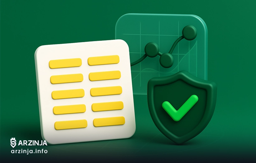 بازیابی کیف پول تراست ولت: شناخت عبارت بازیابی و کارکرد آن