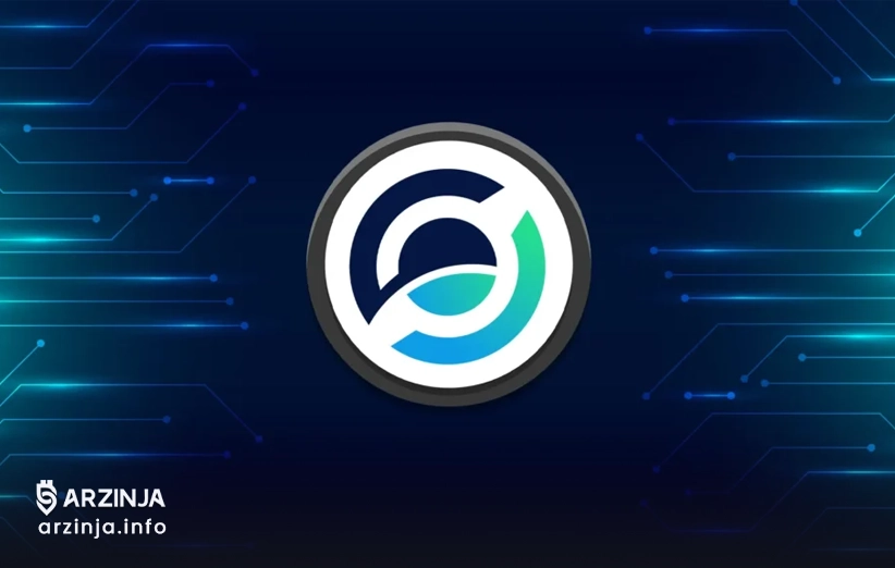 خرید هورایزن: کاربردهای توکن ZEN