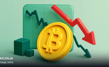 پیش‌بینی قیمت بیت‌ کوین: کاهش قیمت به زیر 90 هزار دلار با تشدید فروش