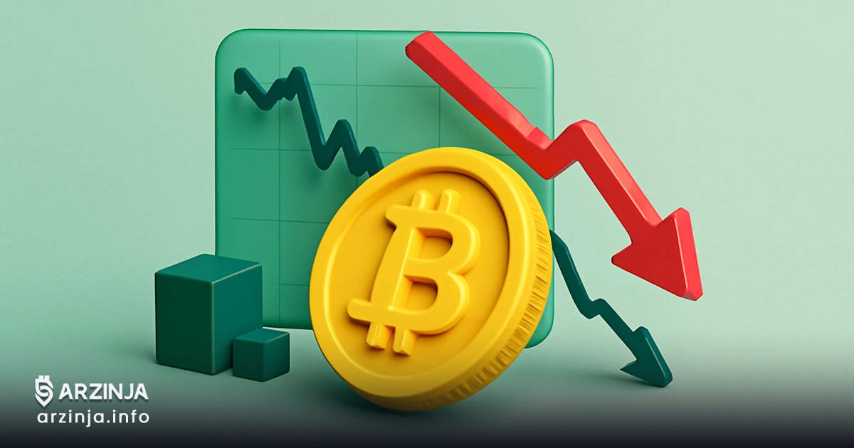 پیش‌بینی قیمت بیت‌ کوین: کاهش قیمت به زیر 90 هزار دلار با تشدید فروش