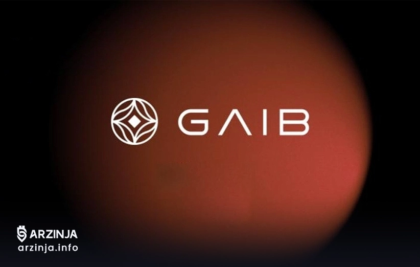 ویژگی‌های منحصربه‌فرد خرید گایب