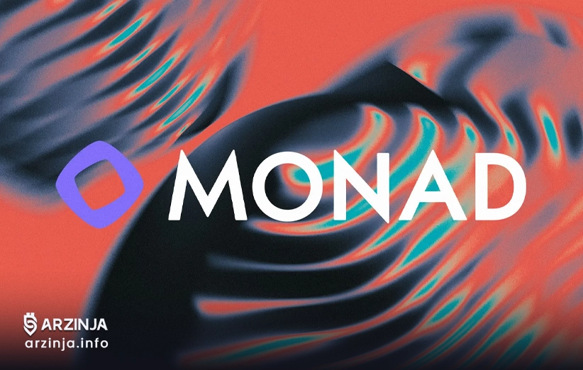 خرید موناد؛ نگاهی به مزایای فنی و نوآوری‌های پروژه موناد