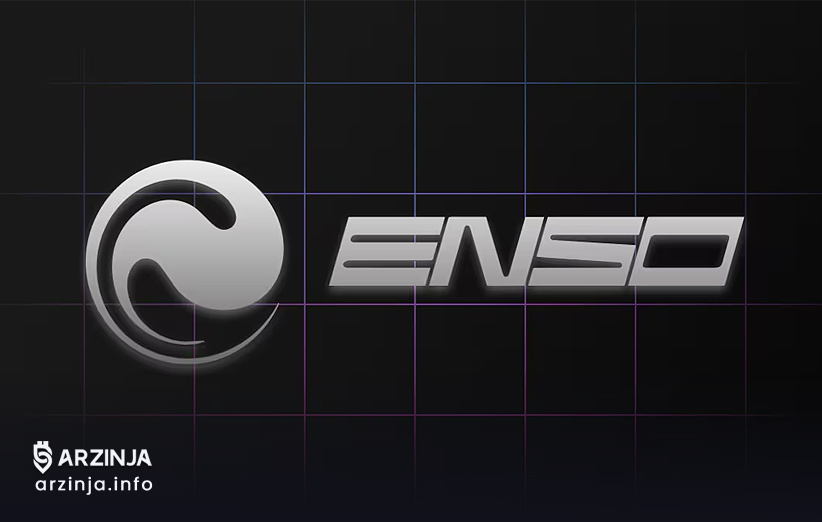 خرید انسو: ویژگیهای منحصربهفرد رمزارز Enso