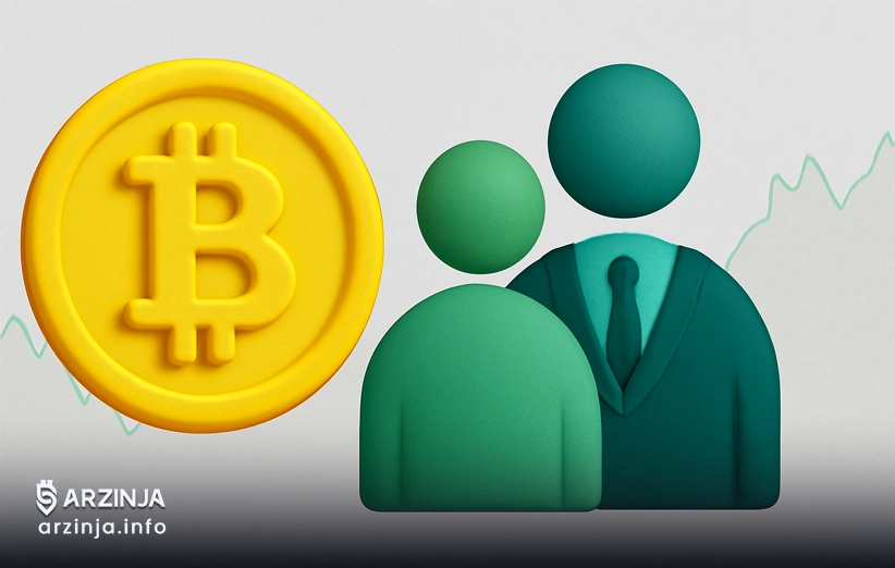 رمزارز برای همه، نه فقط ثروتمندان