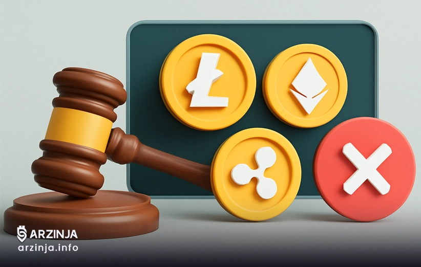 چالش‌های نظارتی و تردید نسبت به آغاز آلت‌سیزن