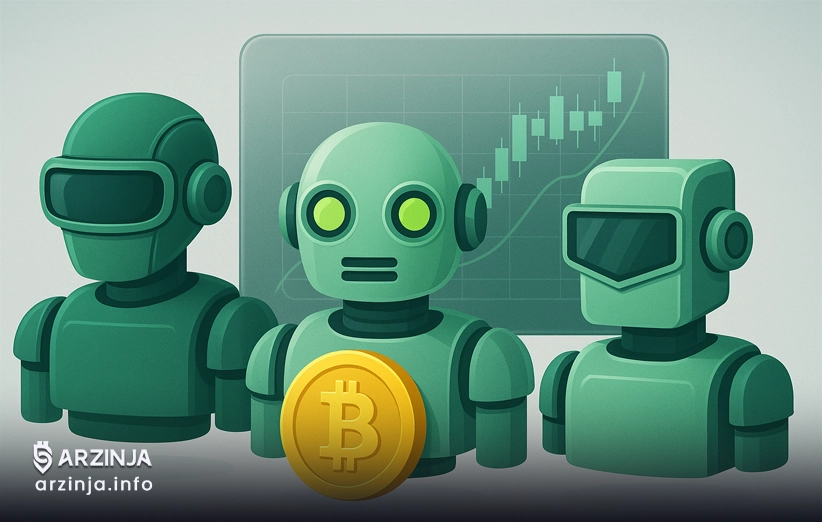 معرفی بهترین رباتها و سایتها