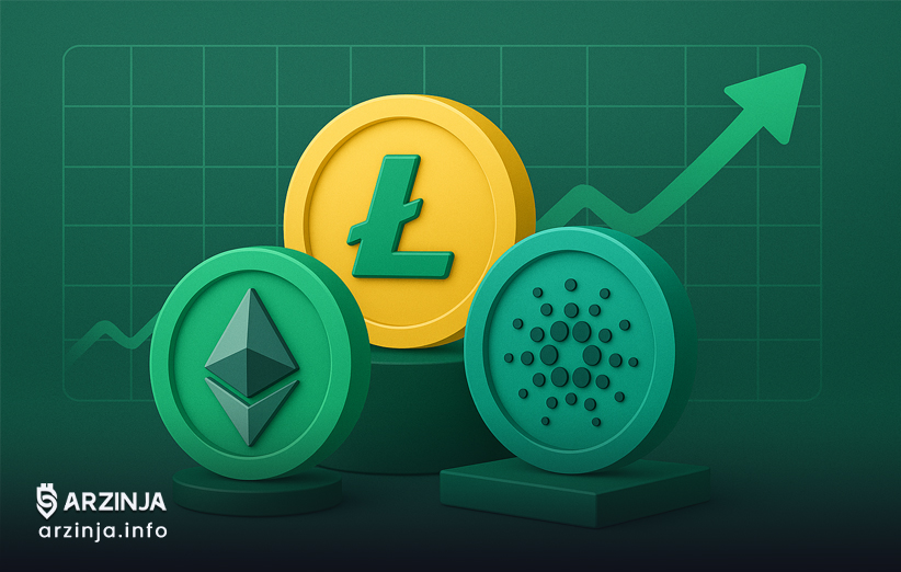 بهترین ارزهای دیجیتال: اثر ETF آلت کوینها بر رشد بازار