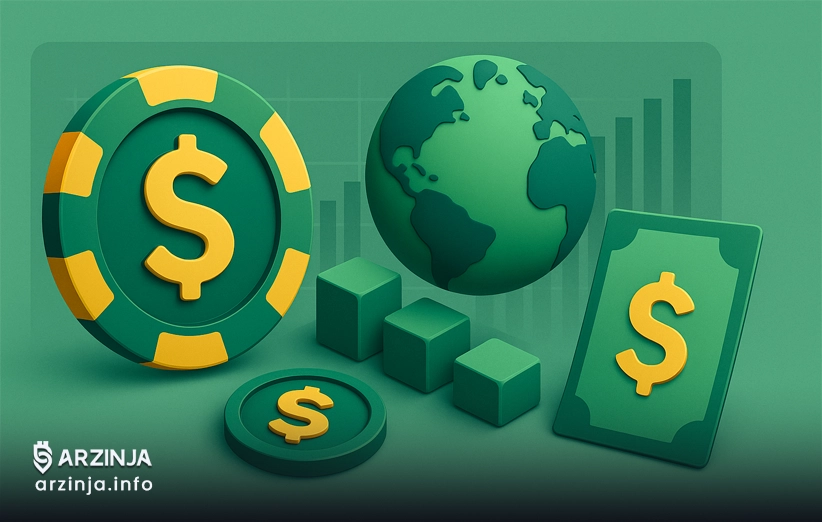 از " کازینوی کریپتو " تا کاربرد واقعی در اقتصاد جهانی