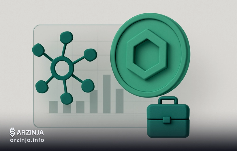 پیشرفت‌های بنیادین و مشارکت‌های کلیدی چین ‌لینک