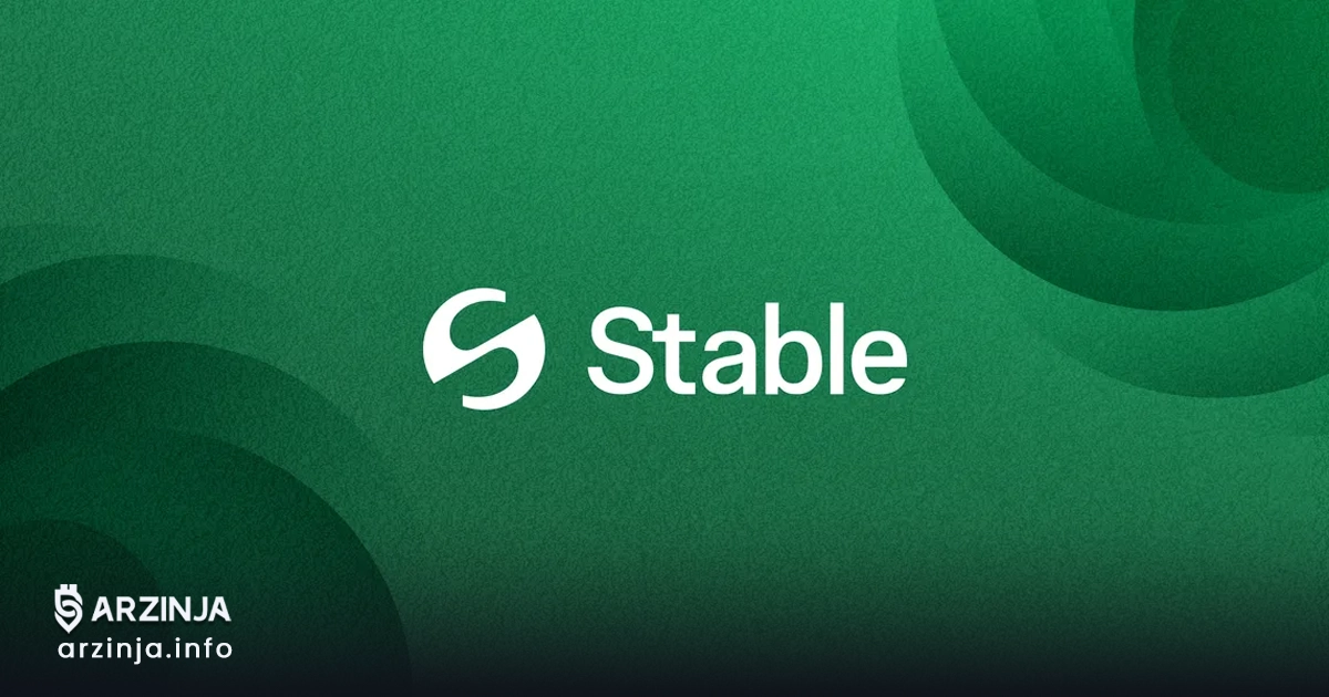 خرید ارز دیجیتال استیبل (Stable) بهزودی در صرافی Bitfinex