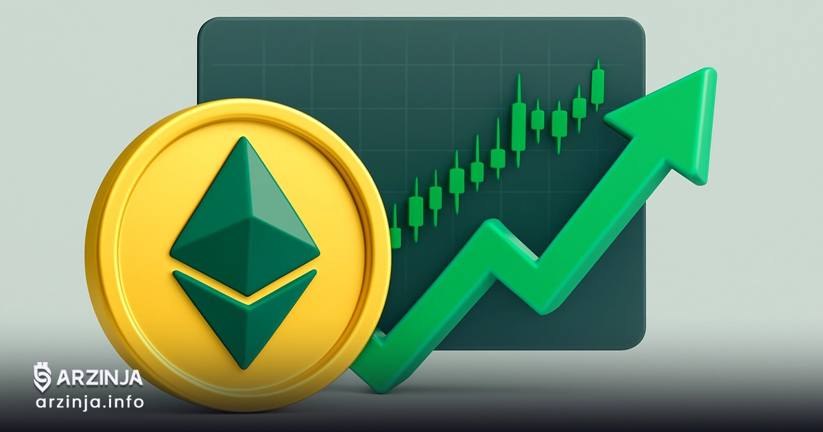 هدف ۵۰۰۰ دلاری قیمت اتریوم