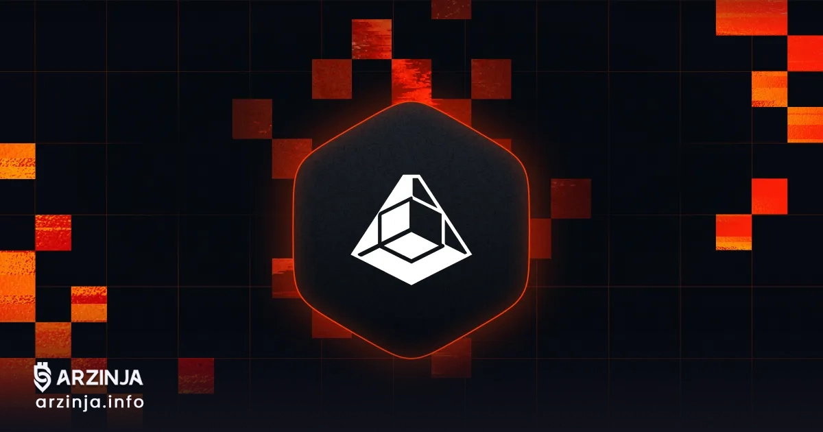 خرید ارز دیجیتال لاوا نتورک