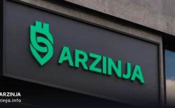 صرافی رمزارز ارزینجا: قانونی و دارای مجوز