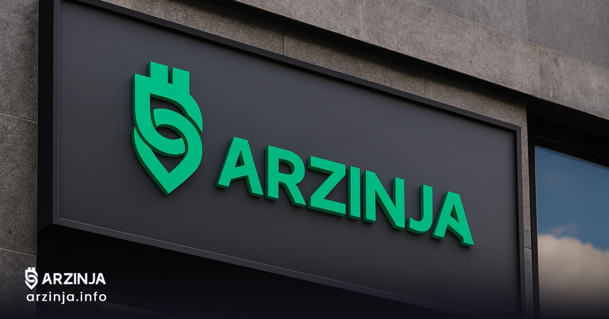 صرافی رمزارز ارزینجا: قانونی و دارای مجوز