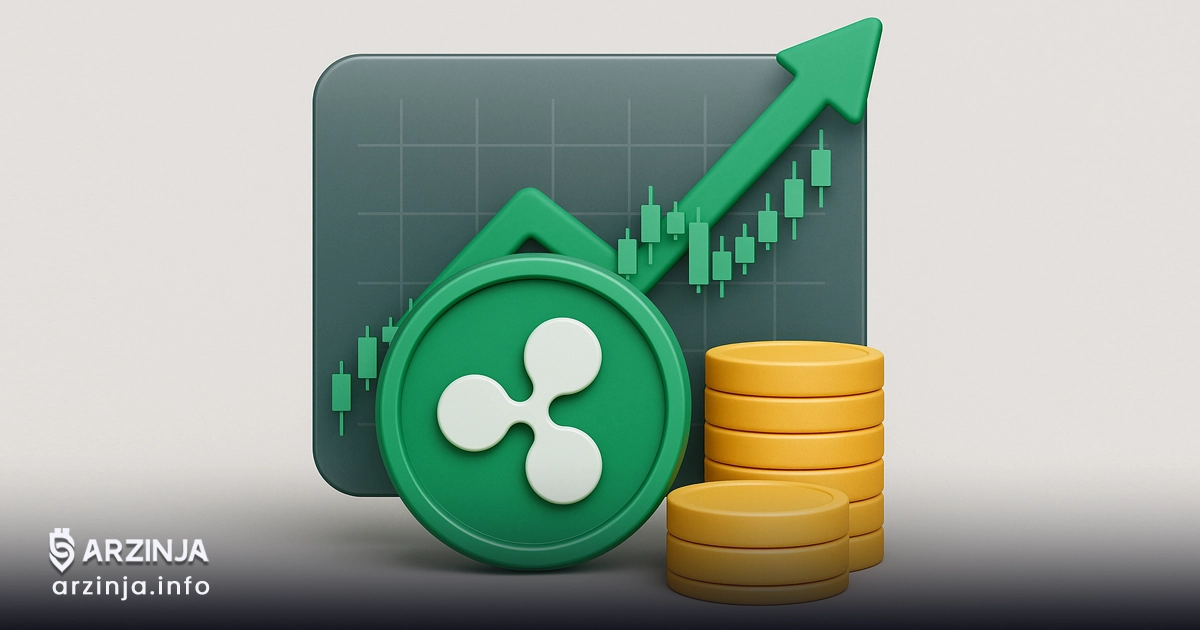 قیمت ریپل در بالای سطح ۲ دلار تثبیت شد