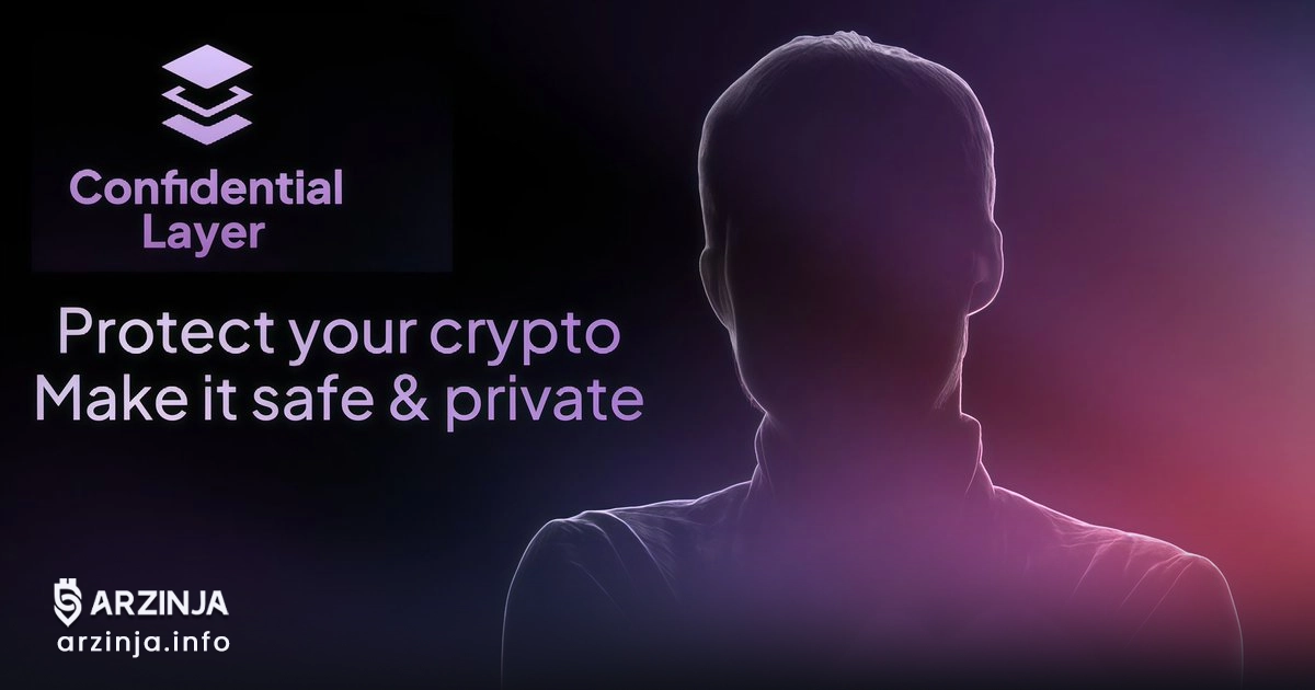 خرید کلون (CLONE)