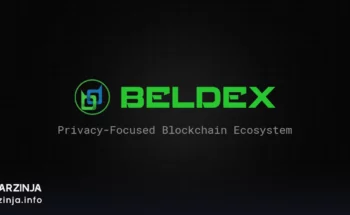 خرید بل‌دکس (BDX)