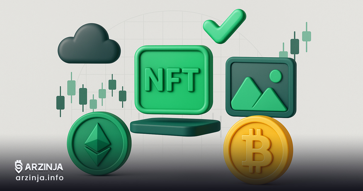NFT چیست؟ هر آنچه باید درباره توکنهای غیرقابل تعویض بدانیم