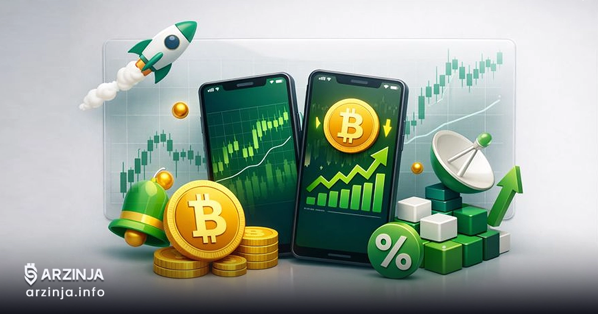 برترین اپلیکیشن‌های موبایل برای ردیابی قیمت بیت کوین 