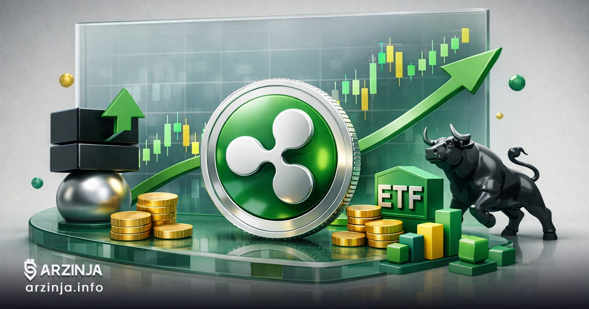 چشمانداز صعودی قیمت ریپل و گمانهزنیها درمورد ETF ریپل بلکراک