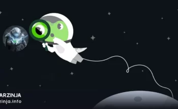 خرید وایت ویل (WHITEWHALE)