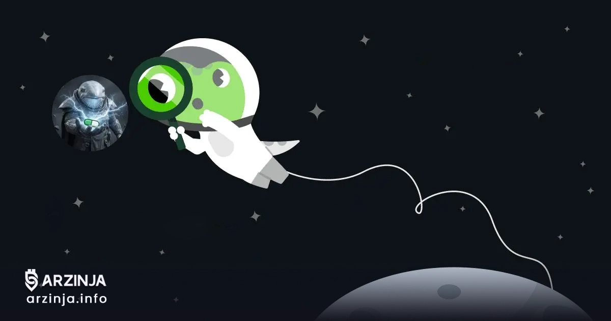 خرید وایت ویل (WHITEWHALE)