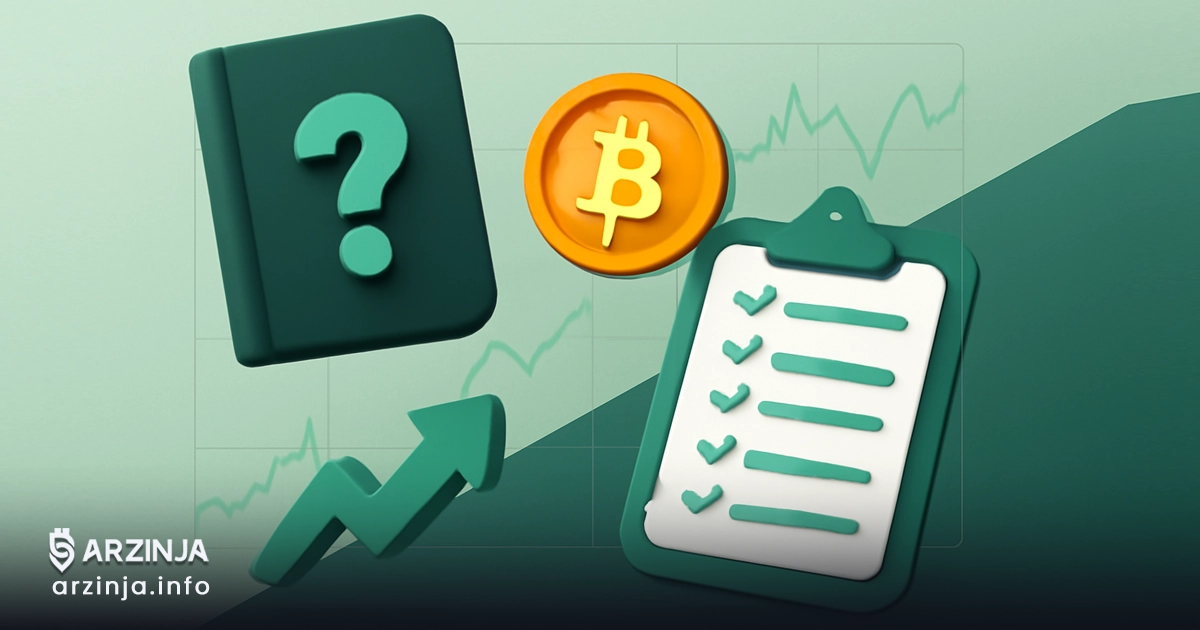 رازهای ترید ارز دیجیتال چیست؟