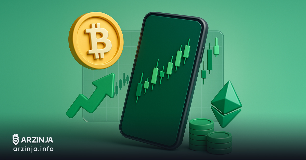 ترید ارز دیجیتال با موبایل