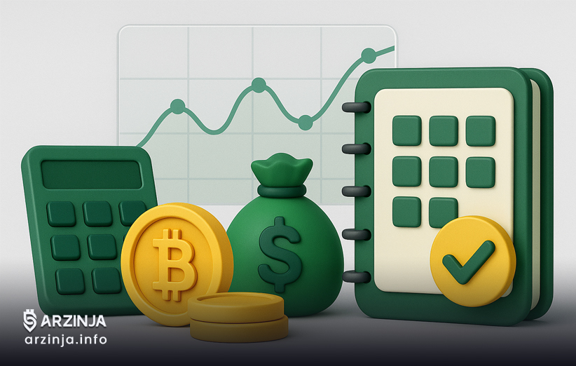 شروع هوشمندانه برای سرمایه‌گذاری در ارزهای دیجیتال: استراتژی تعیین حجم سرمایه و مدیریت مالی بلندمدت