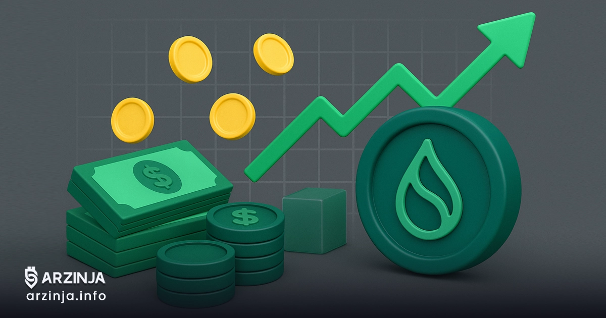 انباشت ۱۷ میلیون دلاری در قیمت سویی نمایان شد