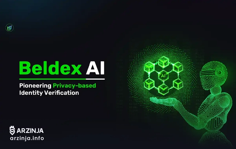 خرید بل&zwnj;دکس چه مزایای دارد؟