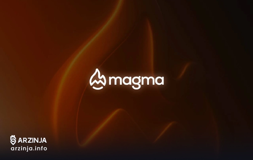 خرید ماگما فایننس چه مزایایی دارد؟