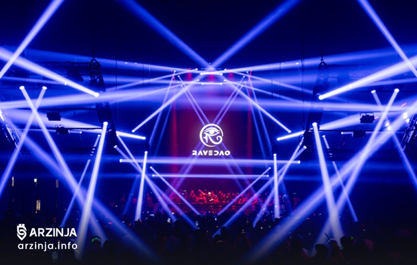 خرید ریو دائو چه مزایایی دارد؟