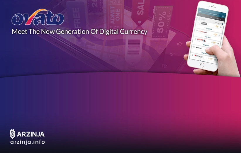 خرید اوواتو چه مزایایی دارد؟