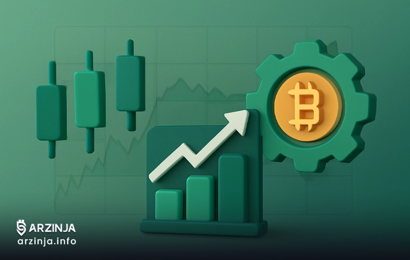 نقش تحلیل تکنیکال و بنیادی در ترید ارز دیجیتال