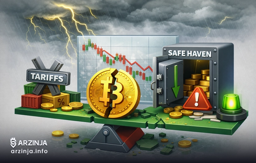 بیت&zwnj; کوین در برابر طلا: چرا Safe Haven عمل نکرد؟