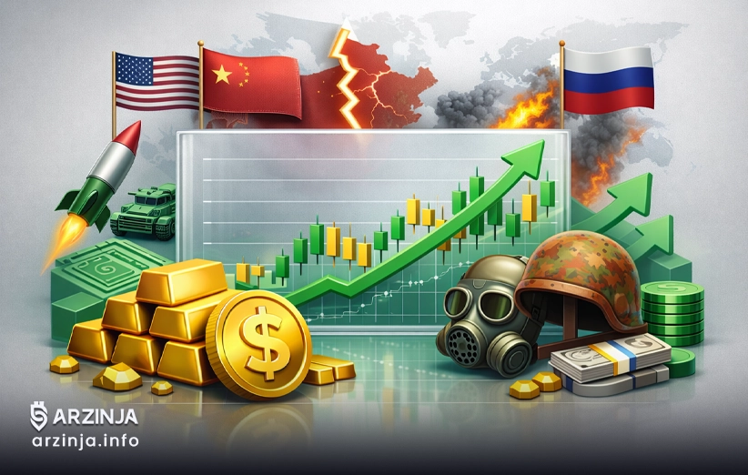 تأثیر تنش&zwnj;های جهانی بر بازار طلا به عنوان دارایی امن