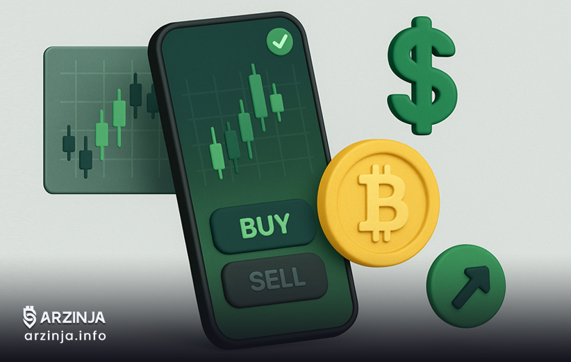 محیط کاربری اپلیکیشنهای ترید ارز دیجیتال چگونه باید باشد؟