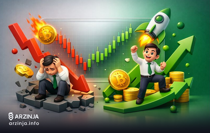 تکنیک&zwnj;های حفظ آرامش در ریزش و پامپ شدید بازار رمزارز