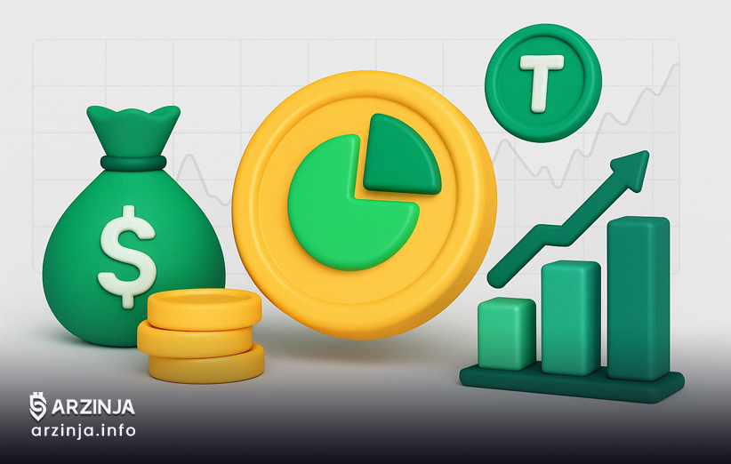 توکنومیک چیست؟