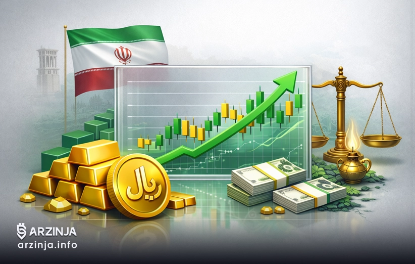 چه بر سر قیمت طلا در 1405 خواهد آمد؟