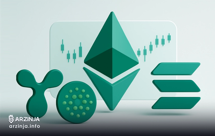 ریپل، کاردانو، سولانا و دوج‌کوین: جهش‌های سریع، سودهای چشمگیر