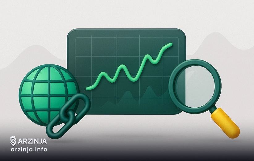 تحلیل درونزنجیرهای را چگونه بیاموزیم؟